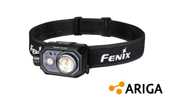Nabíjecí zaostřovací čelovka Fenix HL45R