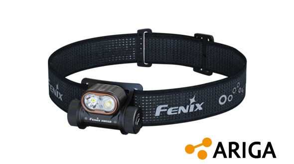 Nabíjecí čelovka Fenix HM55R